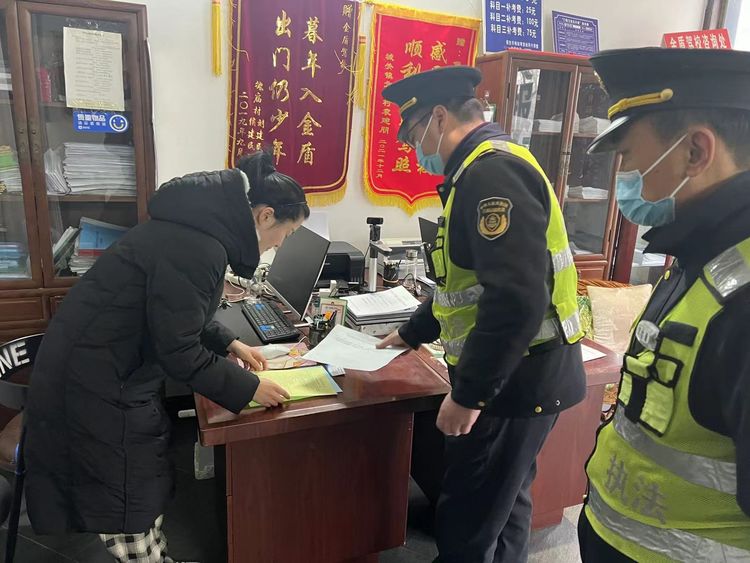 微信图片_20230213103857.jpg