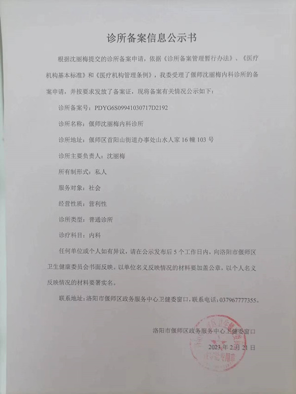 1c83e2894f9882e738cc886b6553873_副本.jpg