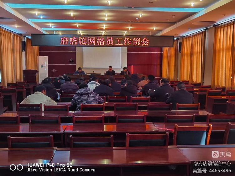 微信图片_20230222091359.jpg