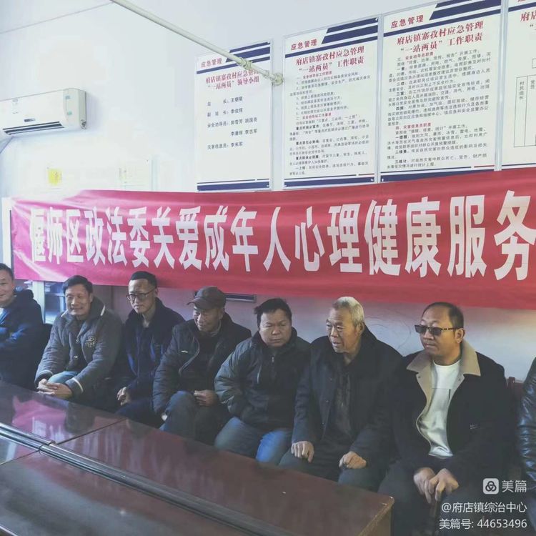 微信图片_20230222092254.jpg