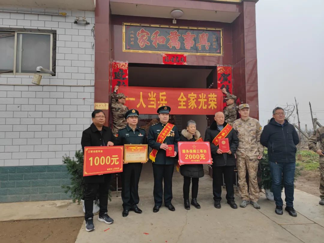 微信图片_20230222093933.jpg