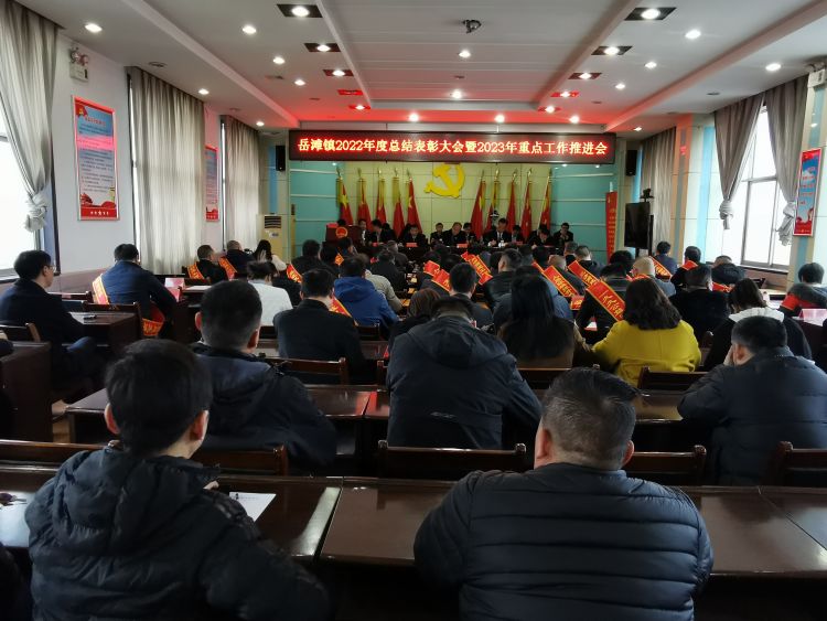 微信图片_20230227230844.jpg