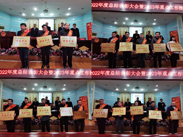 微信图片_20230227231048.jpg