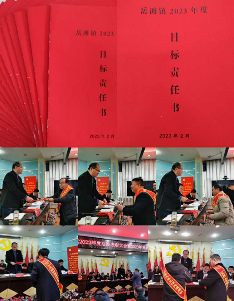 微信图片_20230227231216.jpg