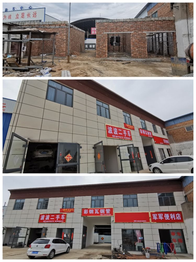 微信图片_20230227232351.jpg