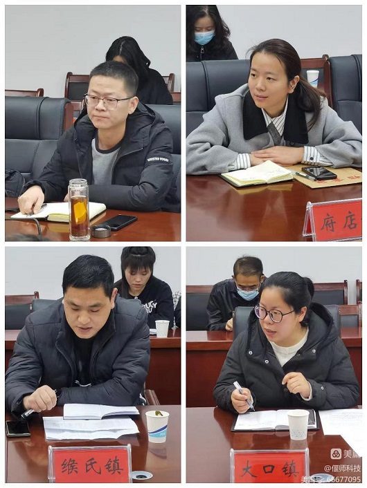 微信图片_20230228174342.jpg