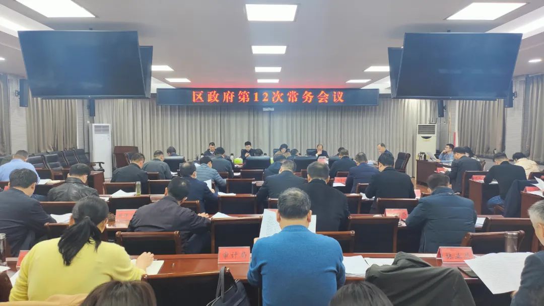 微信图片_20230302091747.jpg