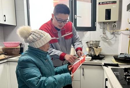 微信图片_20230302091747.jpg