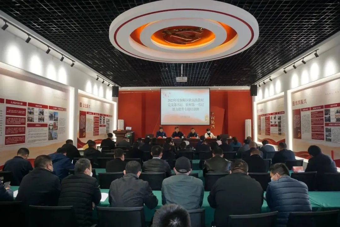 微信图片_20230306085011.jpg