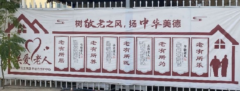 图片18.jpg
