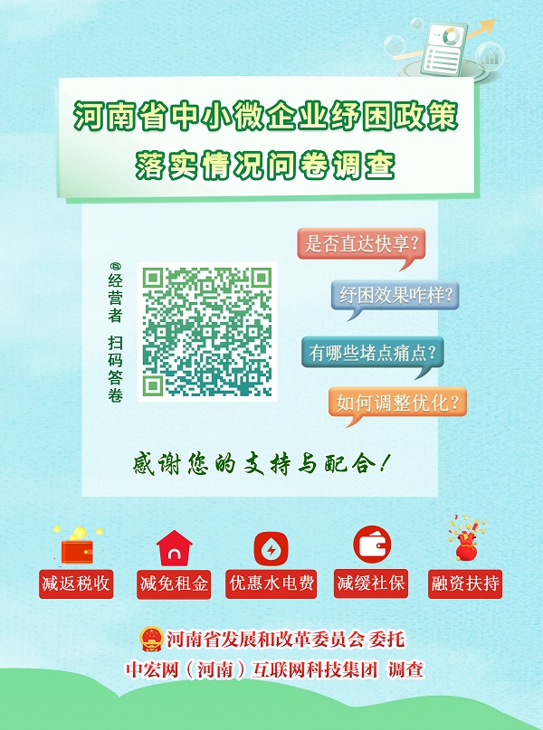 微信图片_20230307104830.jpg