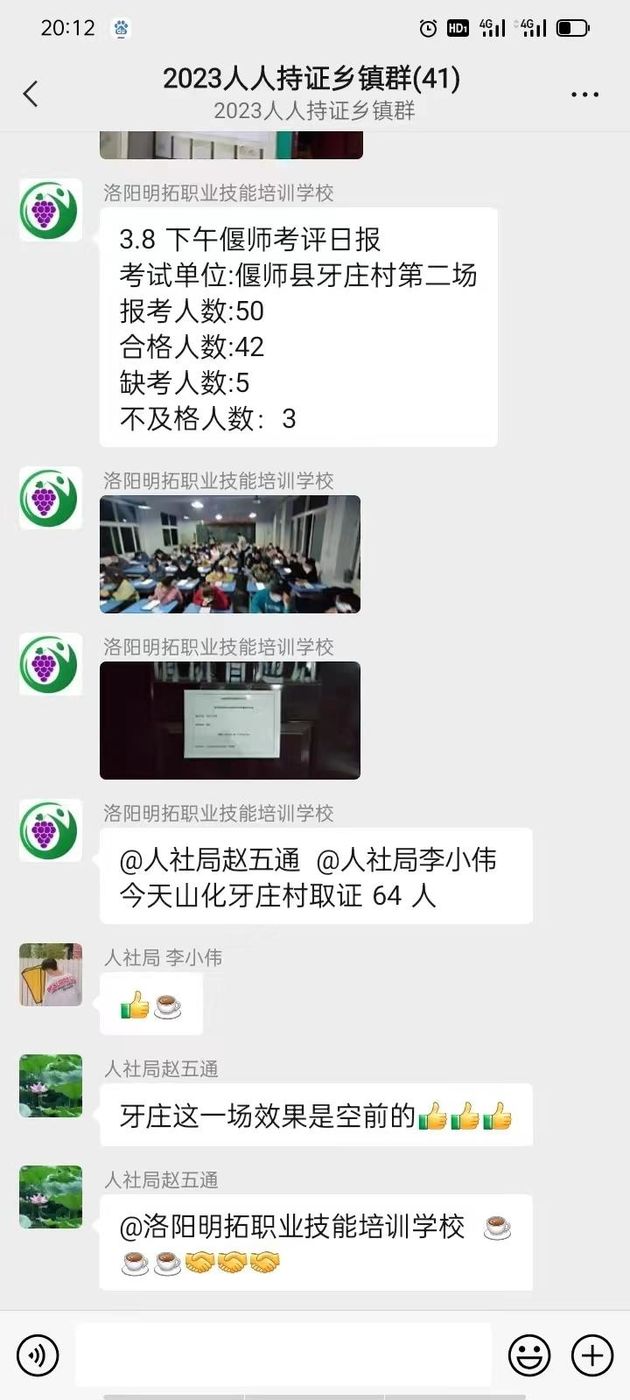 1a9cd7d0-bee8-11ed-8375-c34abfb93b16.jpg