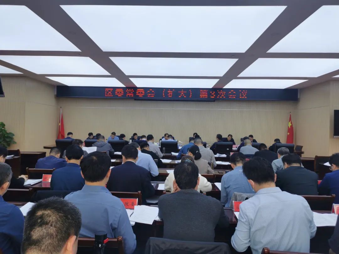 微信图片_20230313091307.jpg