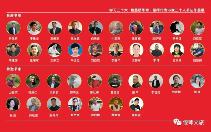 640_编辑.png