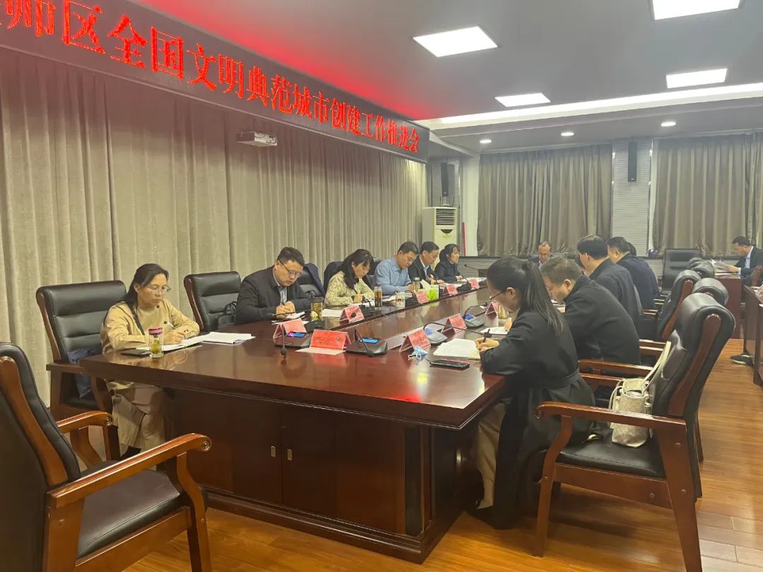 微信图片_20230314090021.jpg
