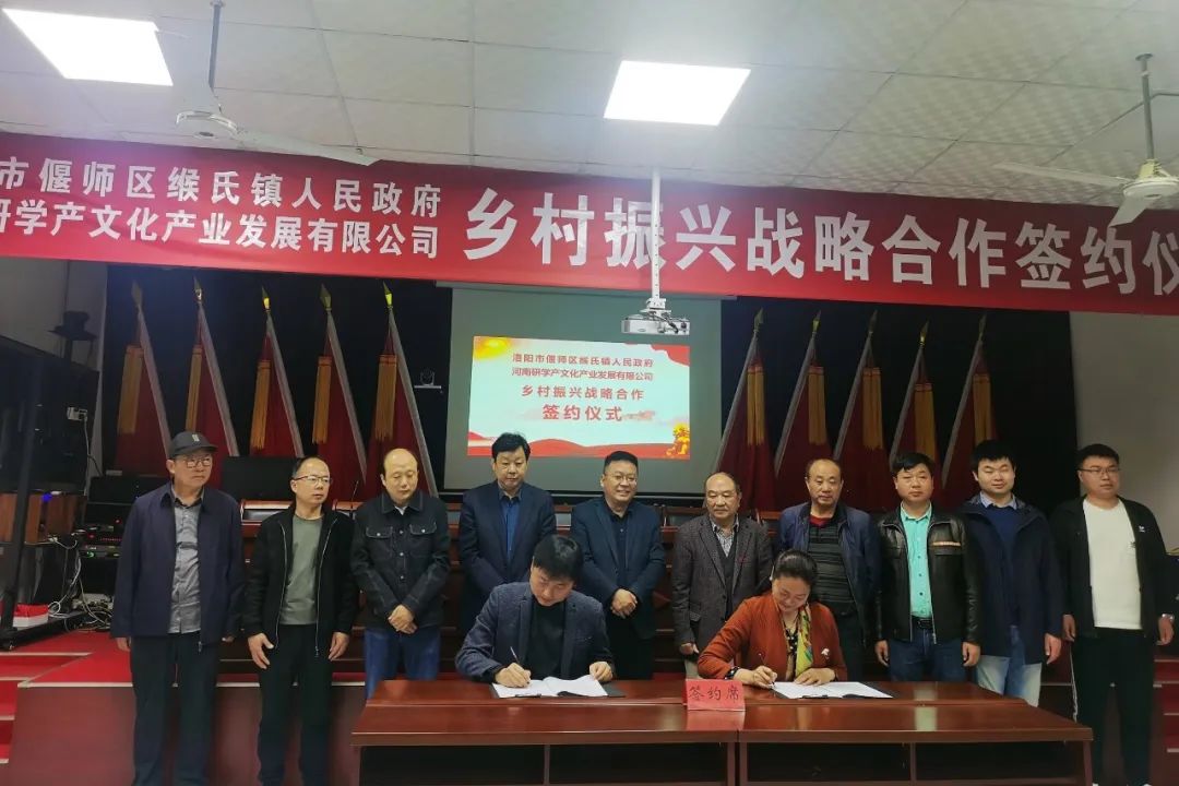 微信图片_20230315094024.jpg
