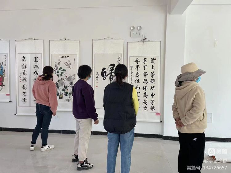 书画展.jpg