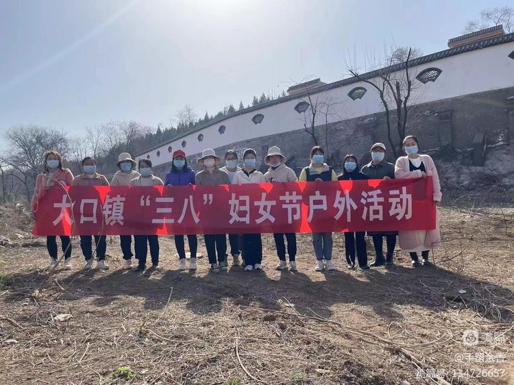 户外活动.jpg
