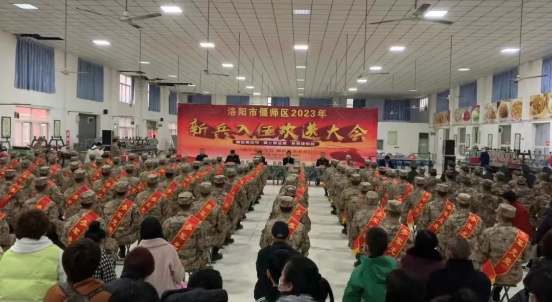 微信图片_20230317094048.jpg