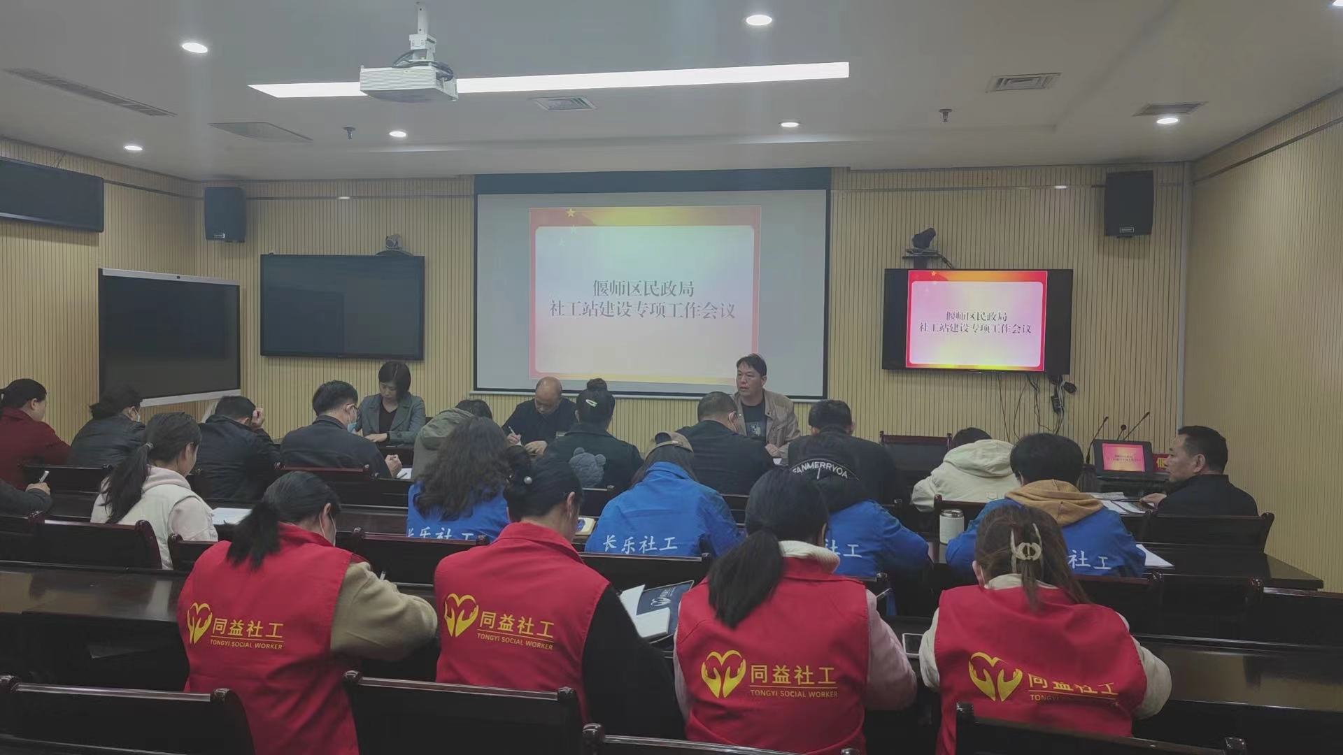 微信图片_20230320101101.jpg