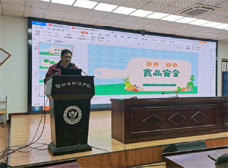 图片5.png