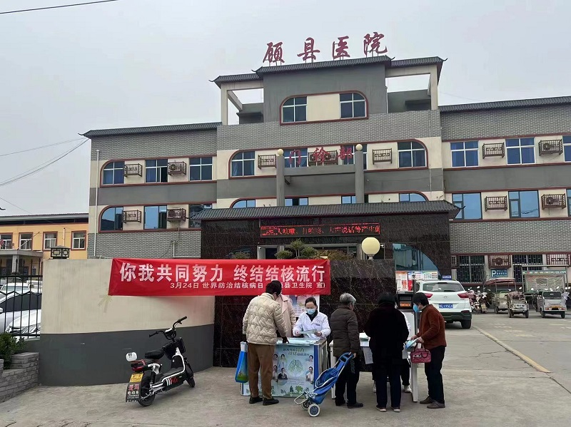 微信图片_20230329105535.jpg