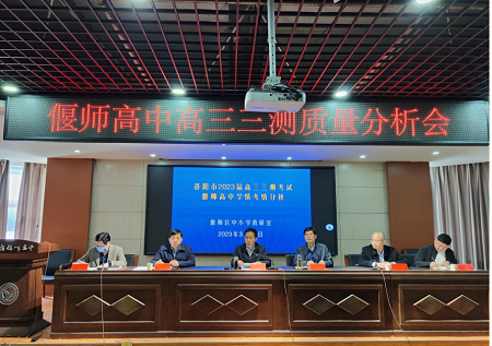 微信图片_20230331082901.png
