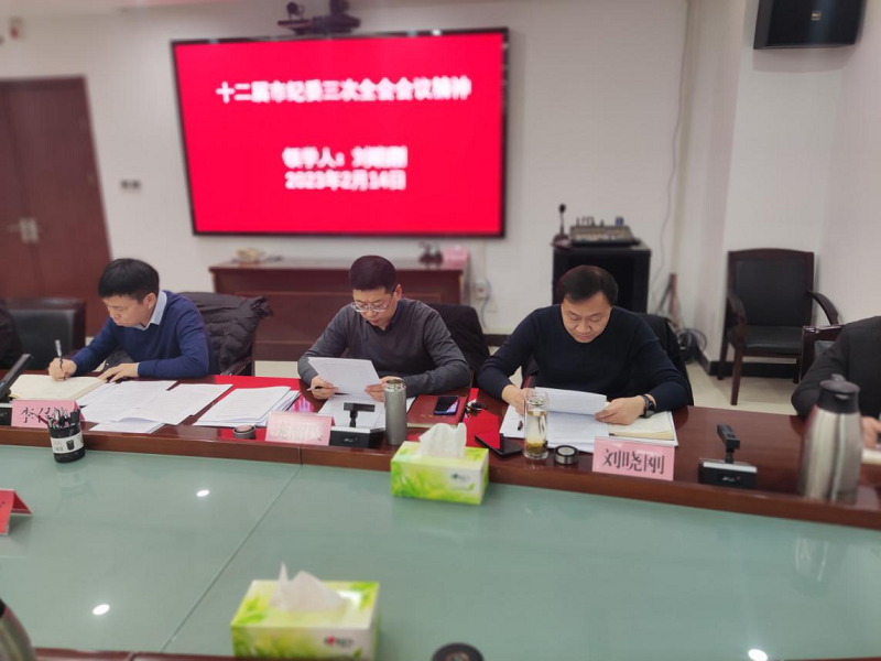 图片8.png