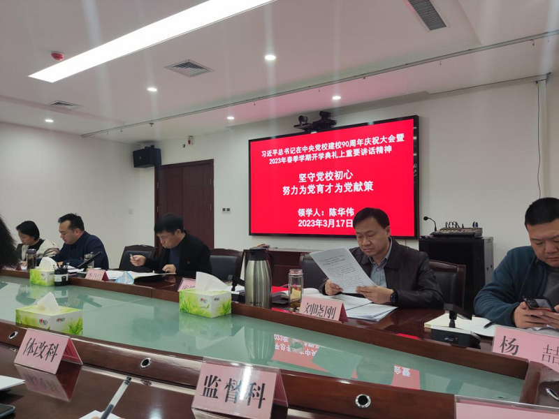 图片16.png