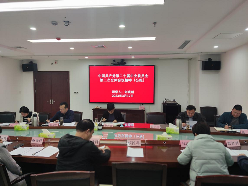 图片18.png