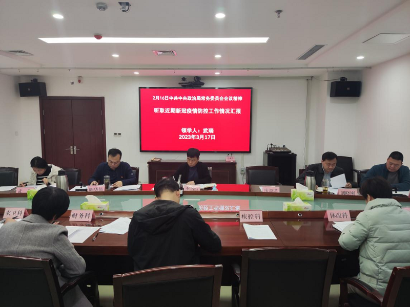 图片19.png
