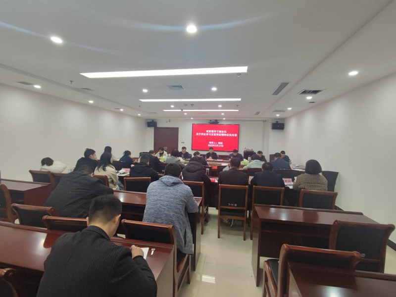 图片20.png