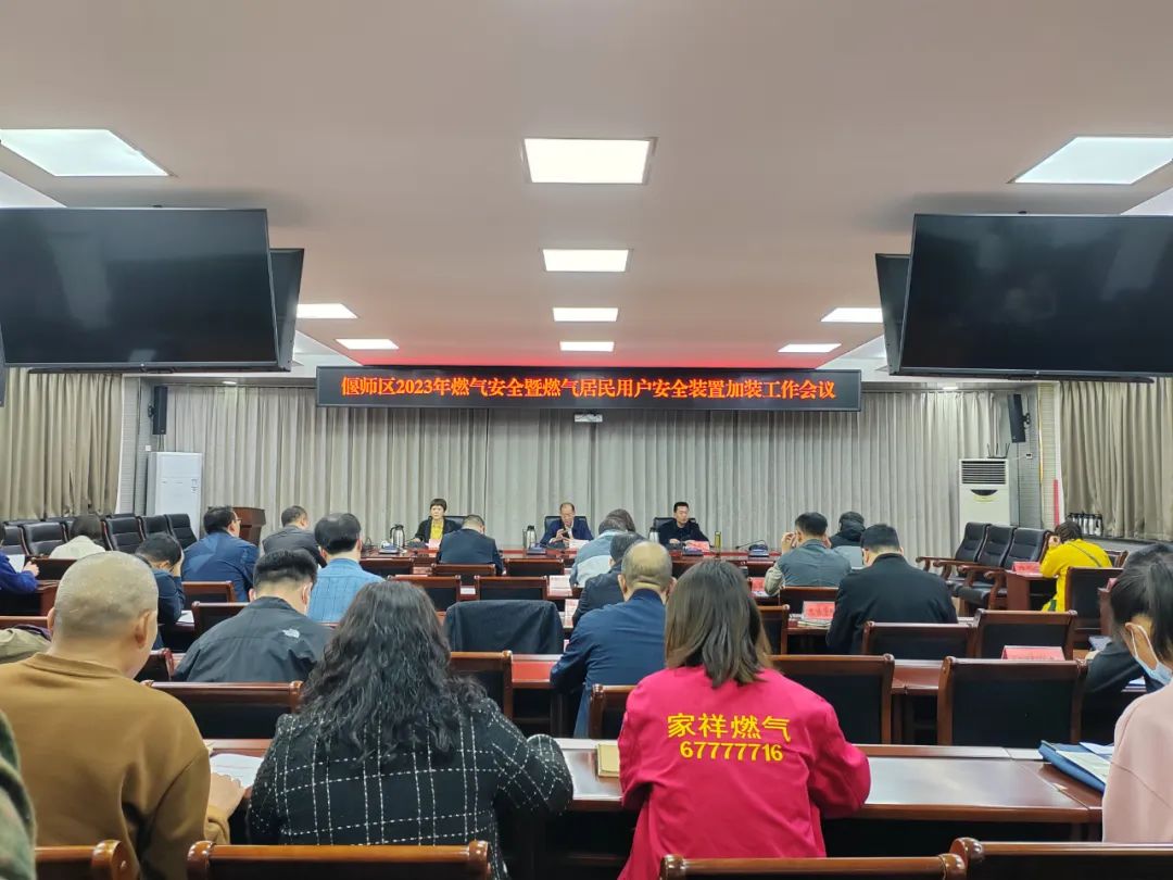 微信图片_20230403093422.jpg