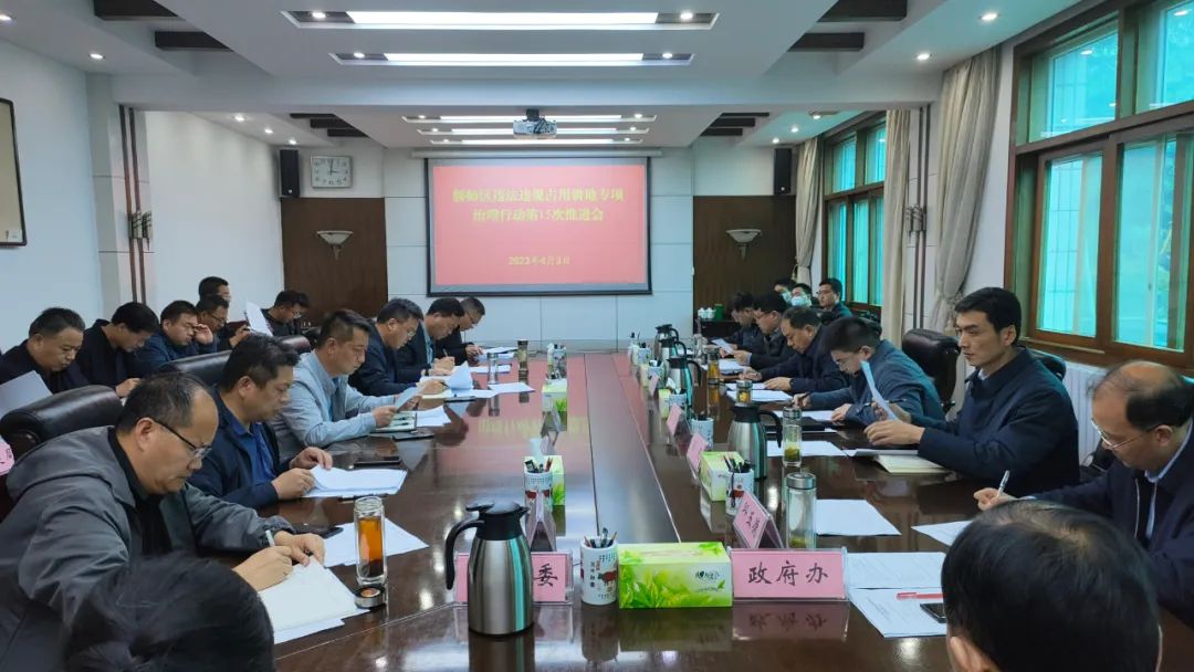 微信图片_20230404145414.jpg