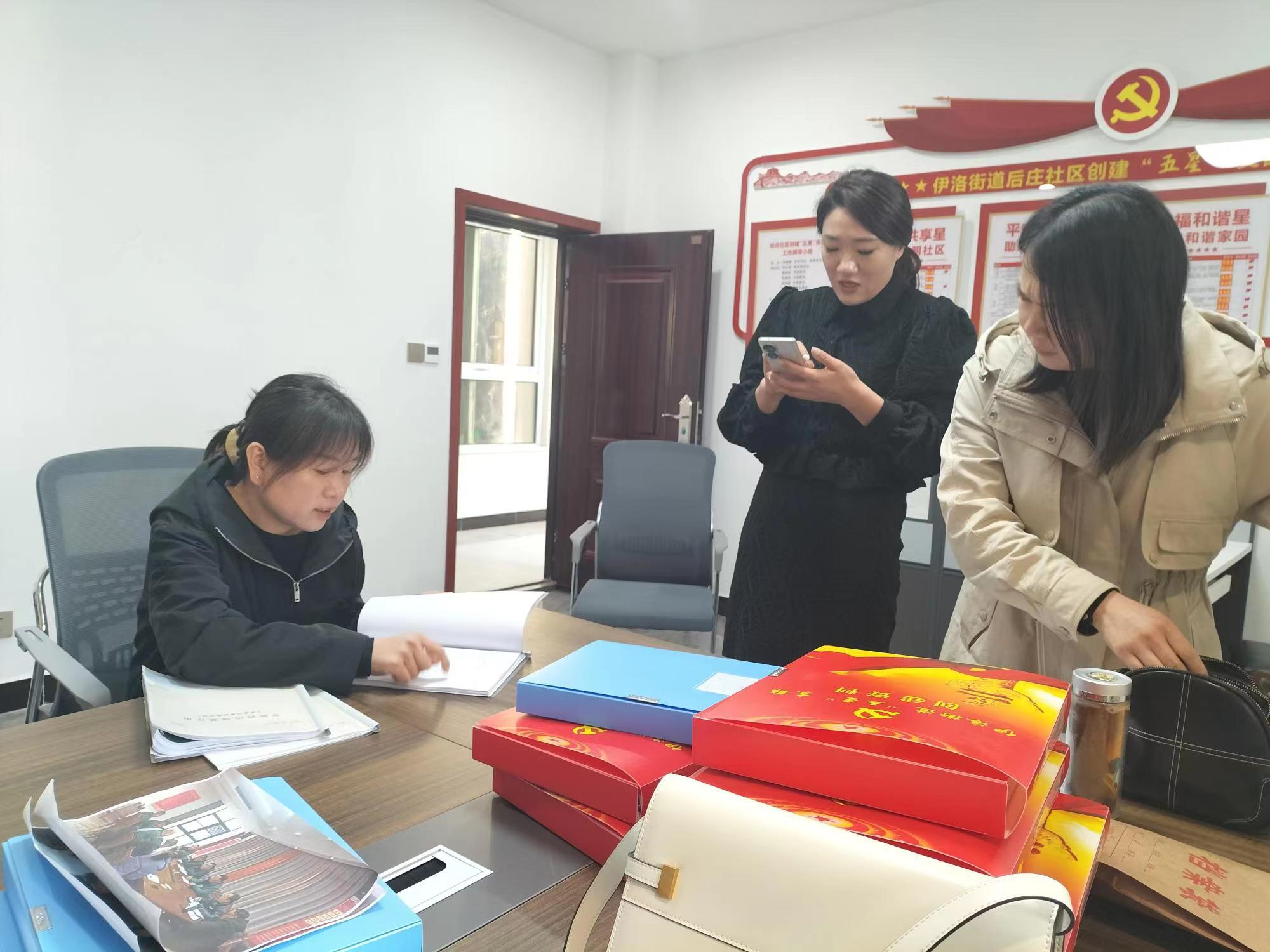 微信图片_20230417095527.jpg