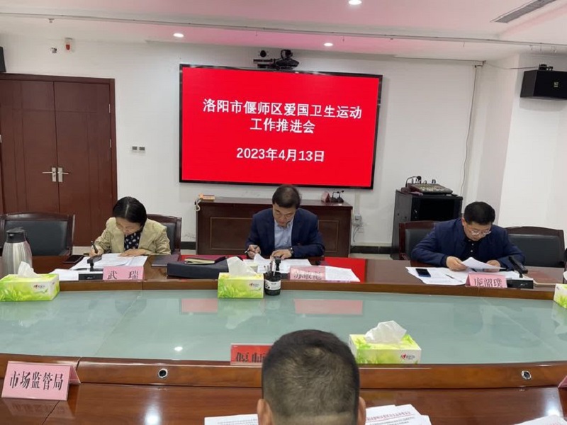 微信图片_20230417095417.jpg