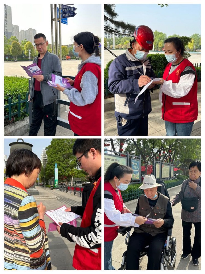 微信图片_20230417095449.jpg