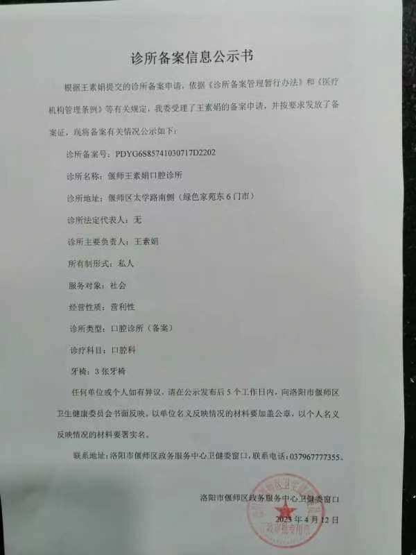 c6e4d9f39445c5691af236f97a494d2.jpg
