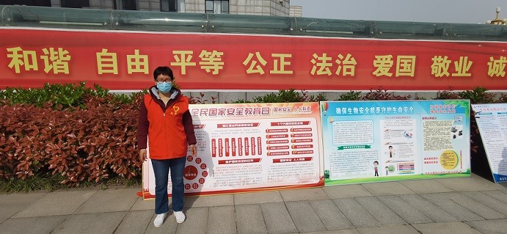 微信图片_20230419134842.jpg