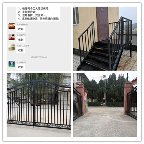 initpintu_副本.jpg