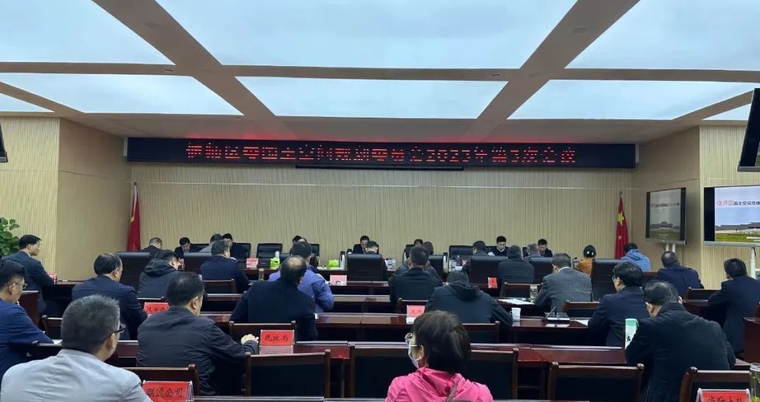 微信图片_20230424083615.jpg