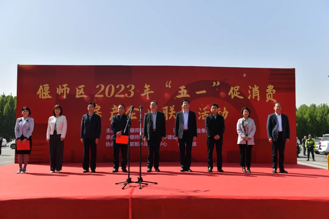 微信图片_20230504102448.jpg