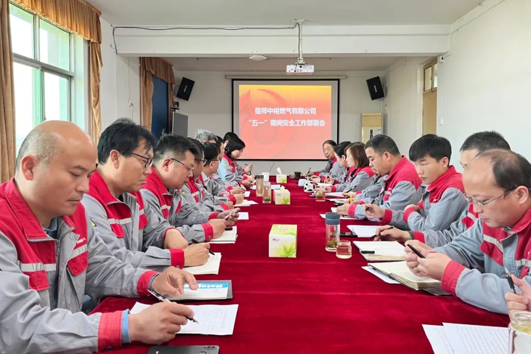 微信图片_20230505094804.jpg