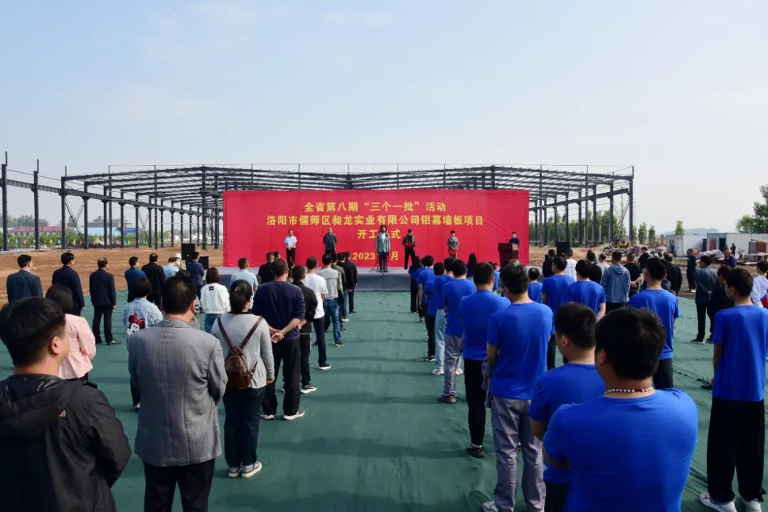 微信图片_20230509105200.jpg