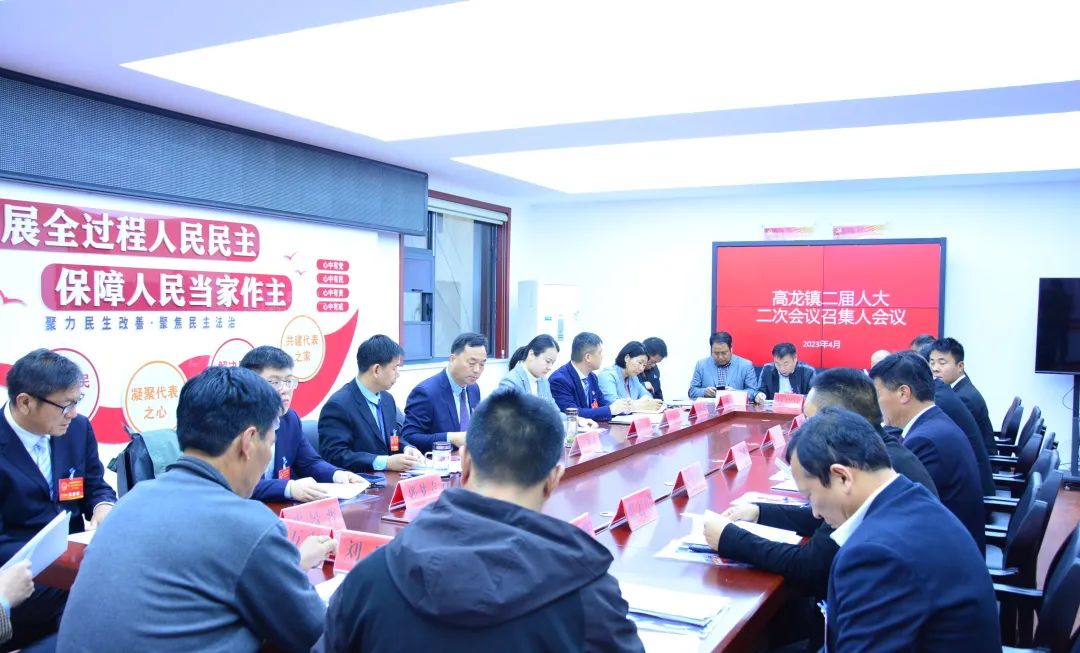 微信图片_20230512102530.jpg