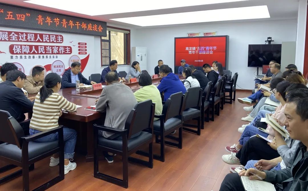 微信图片_20230512102641.jpg