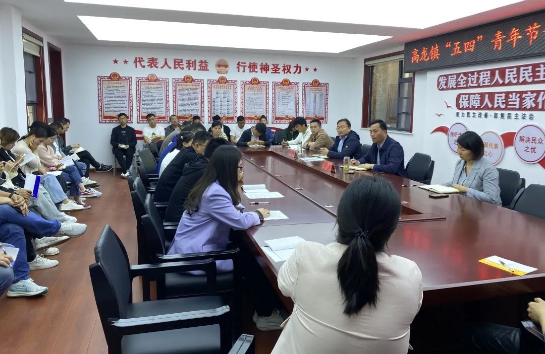 微信图片_20230512102651.jpg