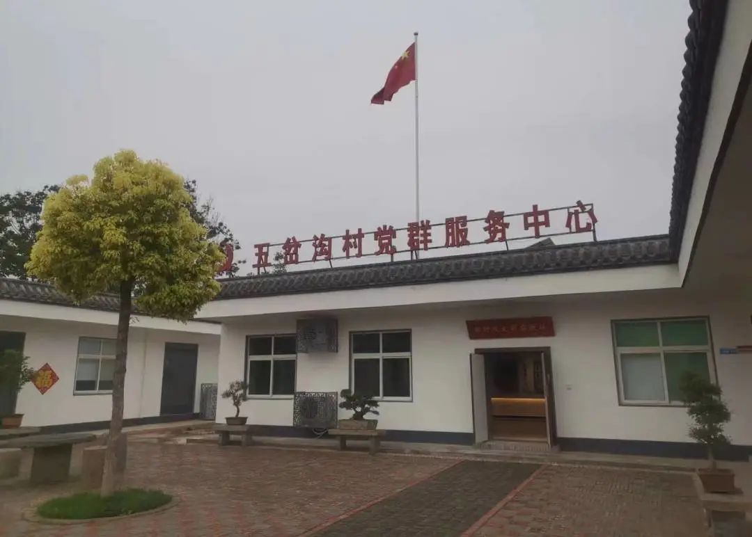 微信图片_20230512103345.jpg