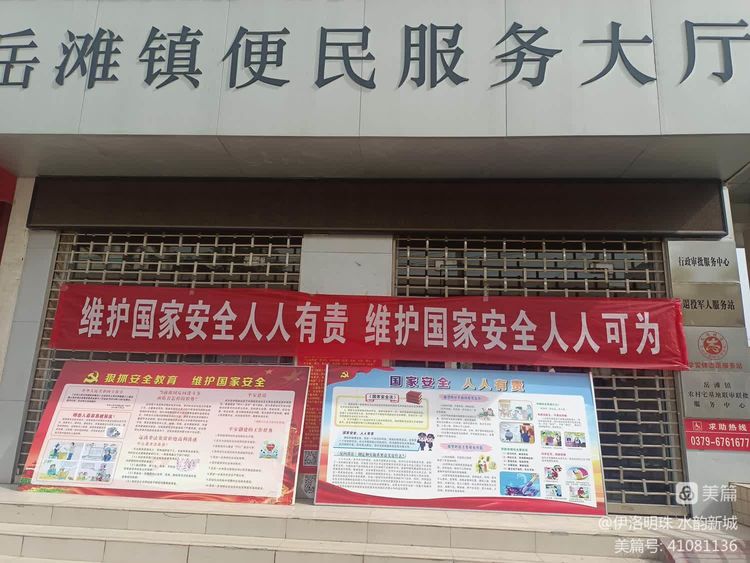 微信图片_20230516225018.jpg