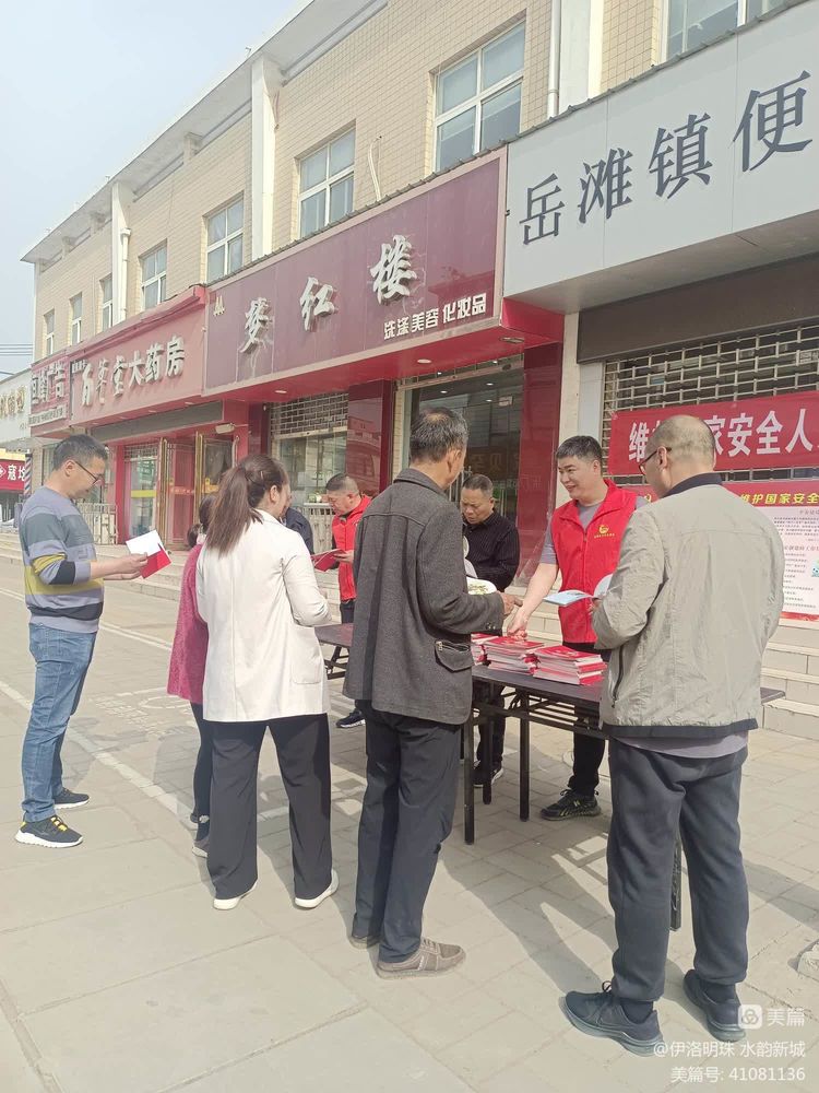 微信图片_20230516225026.jpg